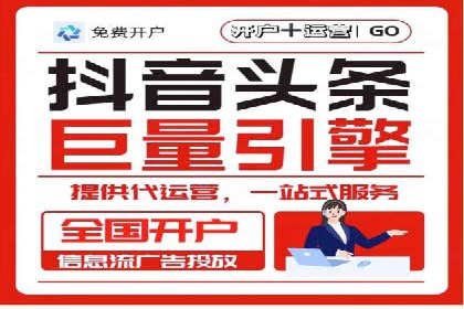 百度推广代运营案例：客户案例展示