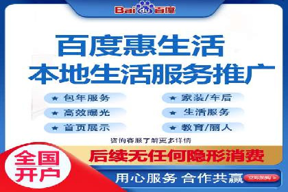 探秘信息流广告行业：微信朋友圈广告的投放策略