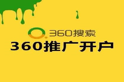 谷歌SEM优化实战：一家餐饮店的线上流量增长记