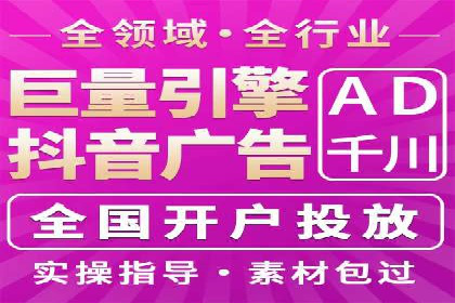 百度推广公司案例分析：精准定位，助力企业精准营销