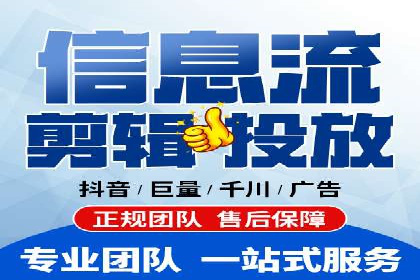 搜索引擎营销（SEM）代理的实战经验